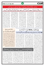 Ummat 01 May 2026_page-0003