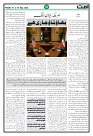 Ummat 01 May 2026_page-0010