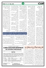 Ummat 01 May 2026_page-0014