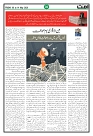 Ummat 08 May 2026_page-0004