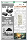 Ummat 08 May 2026_page-0007