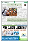 Ummat  22 May 2026_page-0005