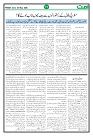 Ummat  22 May 2026_page-0011