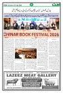 Ummat 24 July 2026_page-0002
