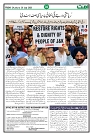 Ummat 24 July 2026_page-0004