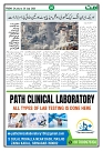 Ummat 24 July 2026_page-0005