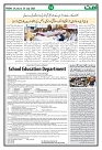 Ummat 24 July 2026_page-0014