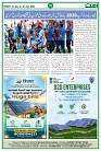 Ummat 24 July 2026_page-0016